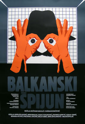 Balkanski Spijun (1984)