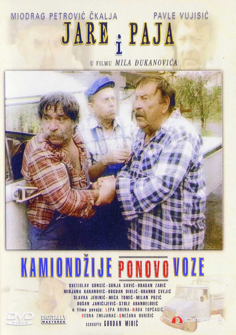KAMIONDJIJE PONOVO VOZE ( 1984 )