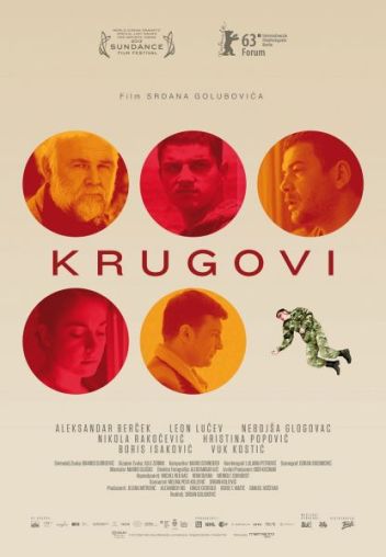 Krugovi (2013)