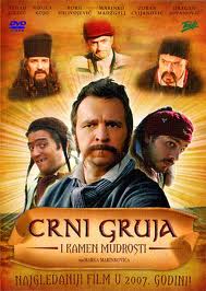 Crni Gruja (2004) - CELA Serija ( 5h.55min )