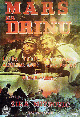 Mars na Drinu ( 1964 )