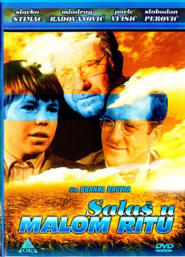 SALAS U MALOM RITU  ( 1976 )