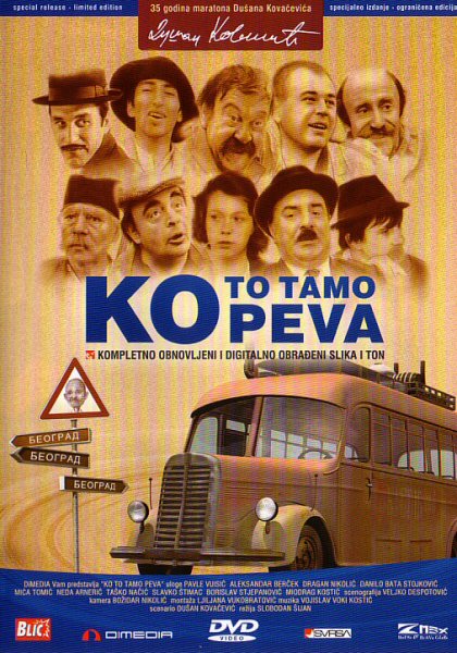 Ko to tamo peva ( 1980 )