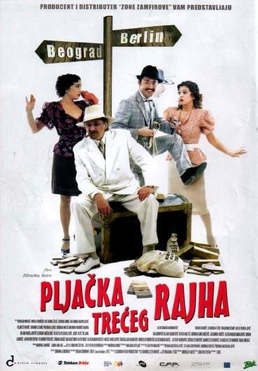 PLJACKA TRECEG RAJHA ( 2004 )