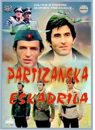 Партизанска ескадрила  ( 1979 )