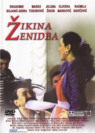 ZIKINA DINASTIJA 10 ZIKINA ZENIDBA  ( 1992 )