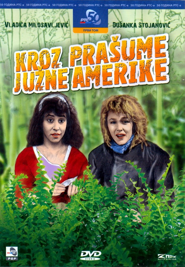 Kroz prašume Južne Amerike (1989)