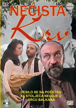 NECISTA KRV ( 1996 )