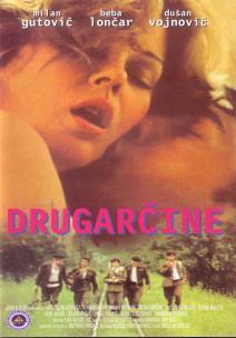 DRUGARCINE ( 1979 )