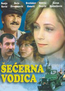 Šećerna vodica (1983)