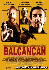 BAL-CAN-CAN (2005)