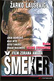 SMEKER ( 1986 )