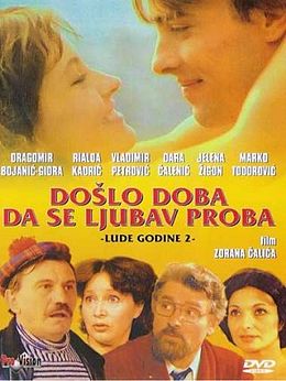 Zikina dinastija 2 DOSLO DOBA DA SE LJUBAV PROBA  ( 1980 )