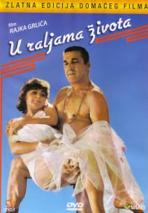 U Raljama Zivota  ( 1984 )