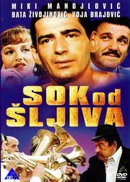 SOK OD SLJIVA ( 1981 )