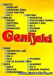 Genijalci ( 2008 )