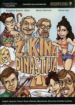 Zikina dinastija 7 ( 1985 )