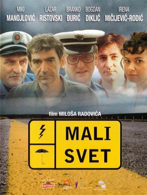 Mali Svet (2003)