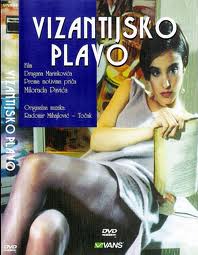 Vizantijsko plavo (1993)