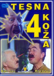 Tesna Koza 4 (1991)