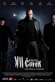 Cetvrti covek ( 2007 )