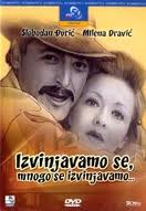 Izvinjavamo se, mnogo se izvinjavamo (1976)