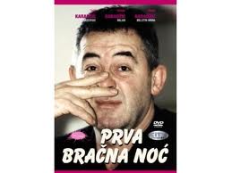 Prva bracna noc (1992)