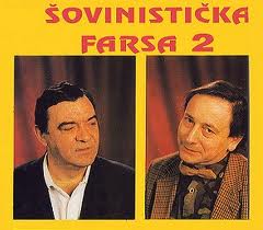 Šovinisticka Farsa 2  ( 1992 )