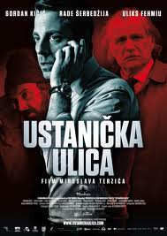 Ustanicka ulica ( 2012 )