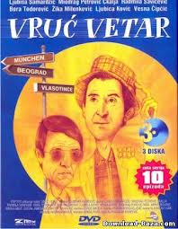 Vruć vetar  SVE EPIZODE (1980)